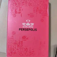 سالنامه امضا شده پرسپولیس