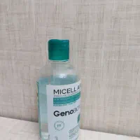 محصولات ژنوبایوتیک شوینده تونر میسلارواتر|آرایشی، بهداشتی، درمانی|تهران, تهرانپارس شرقی|دیوار