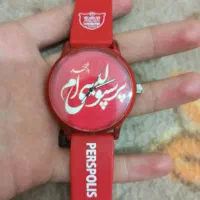 ساعت پرسپولیس