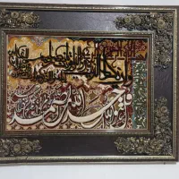 تابلو فرش