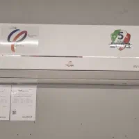 کولر گازی با اقساط 12 ماهه