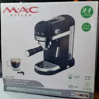 اسپرسو ساز ۱.۴ لیتری ۲۰ بار مک استایلر