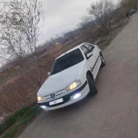 پرشیا سال دوگانه