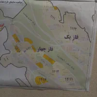 دعوت به همکاری در دفتر فنی و مهندسی سهند