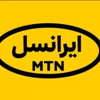 سیم کارت رند ایرانسل دائمی