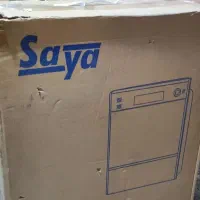 تصفیه هوا سایا مدل Blue Sky