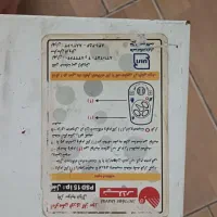 ابگرمکن پلار|آبگرمکن، پکیج، شوفاژ|زنجان, |دیوار