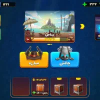 اکانت کلش تان ۹ و پسرخوانده شاخ|کنسول، بازی ویدئویی و آنلاین|کرمانشاه, |دیوار