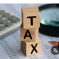 مشاوره پرونده های مالیاتی و ارائه راه کار