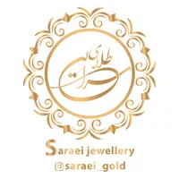 استخدام صندوقدار