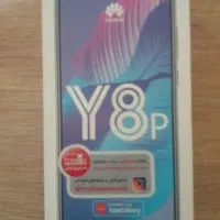 y8p گوشی هواوی