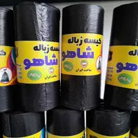 سفره یکبار مصرف.کیسه زباله و فریزر|ظروف نگهدارنده، پلاستیکی، یکبارمصرف|اردبیل, |دیوار