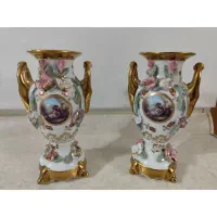 گلدان مابروکا