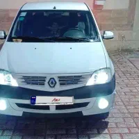 ال ۹۰ مدل۹۲ E2 شاسی پلمپ