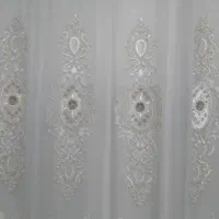 پرده پذیرایی