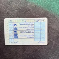 یک عدد گواهی نامه گم شده در محدوده ولی عصر