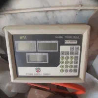 باسکول ۳۰۰ کیلویی ترازو|فروشگاه و مغازه|کرمان, |دیوار