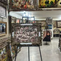 تک فروشی به قیمت عمده تابلو فرش