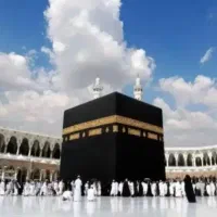 فیش حج عمره