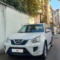 mvm x33 new اتومات ۹۵