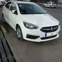 شاهین G باسانروف فروش فوری