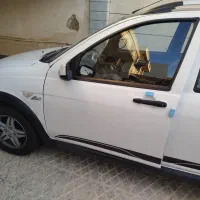 کوئیک جی ایکس ار