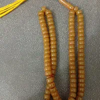 سندلوس کهنه المان بودار