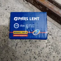 پیک نیک سه کیلویی لنت|اجاق گاز و لوازم برقی پخت‌وپز|هشتگرد, فاز ۷ مهستان|دیوار