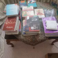 کتاب پزشکی