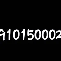 فروش سیم کارت رند