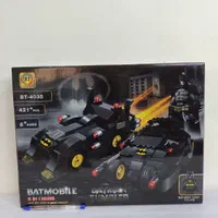 لگو ساخت دو مدل ماشین بتمن ۴۲۱ قطعه ای برند بی تی|اسباببازی|تهران, گمرک|دیوار