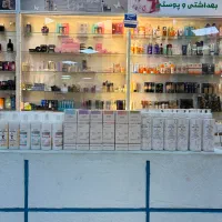 استخدام فروشنده خانم در فروشگاه لوازم آرایشی