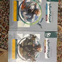 کتاب تست فیزیک هر دو جلد