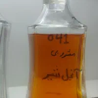 عطر اجلز شیر|آرایشی، بهداشتی، درمانی|شیراز, طلاب|دیوار