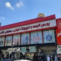 منشی و کال سنتر + بازاریاب تلفنی (خانم)|استخدام اداری و مدیریت|کرج, اصفهانی‌ها|دیوار