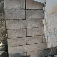 بلوک