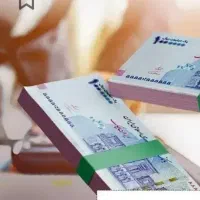 خریدار اعتبار سپه شما