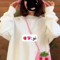 کلاه باکت شیک