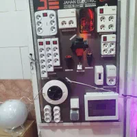 کالای برق پویا|لامپ و چراغ|بجنورد, |دیوار