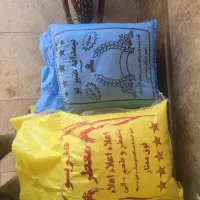 برنج عنبربو درجه یک فقط به شرط پخت