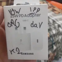 اداپتور ۲۵ وات سامسونگ