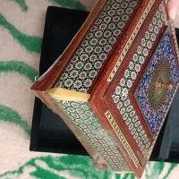 شکلات خوری - اجیل خوری