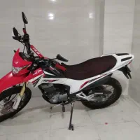 تریل فلات200
