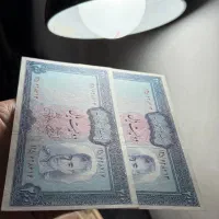 انواع اسکناس های کلکسیونی
