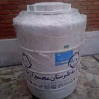 منبع آب ۵۰۰ لیتری طبرستان