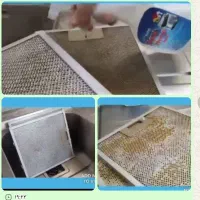 نانو بلو|مواد شوینده و دستمال کاغذی|سنندج, |دیوار