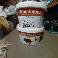 مصالح وتجهیزات ساختمان