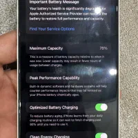 آیفون ۱۳ نرمال (معاوضه با سامسونگ)|موبایل|مشهد, کوثر|دیوار