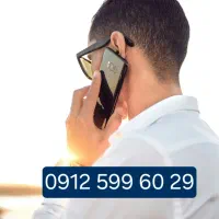 فروش سیمکارت -912- کد 5-کم کارکرد