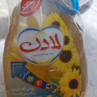 برنج .روغن .چایی عطری.تن ماهی